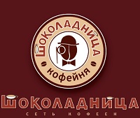 Шоколадница — логотип