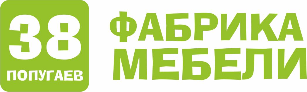 Фабрика «38 попугаев» — логотип