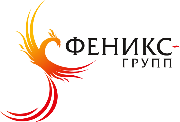Феникс-Групп — логотип