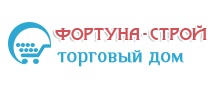 Торговый дом «Фортуна-Строй» — логотип