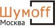 Шумоизоляция «Шумоff» Москва — логотип