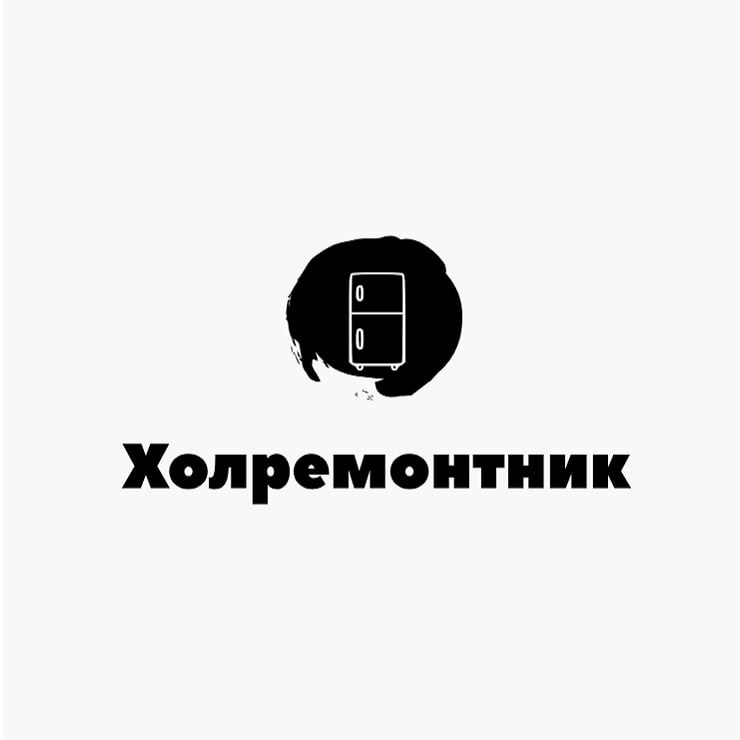 Холремонтник — логотип