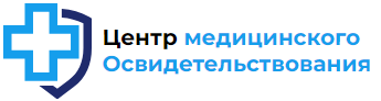 Центр медицинского освидетельствования — логотип