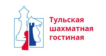 Тульская шахматная гостиная — логотип
