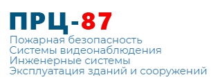 Приволжский региональный центр. ПРЦ. ПРЦ регистратор официальный сайт. Модуль ПРЦ 5 02. Эмблема ПРЦ СПБ.