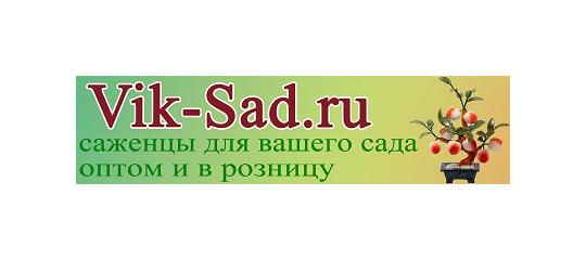 Tk sad. Вик сад. Sad ru интернет магазин Омск. Мамаабакана. Мамаабакана вход мамаабакана.