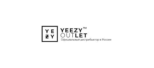 yeezys at adidas outlet